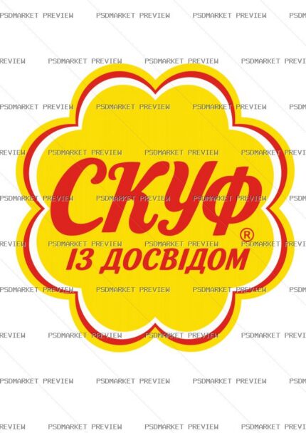 Experienced Skuf Vector Print — print design preview