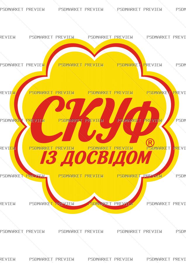 Experienced Skuf Vector Print — print design preview