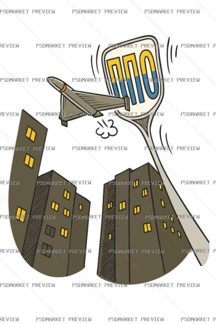 Paper Plane City Vector Print — print design preview