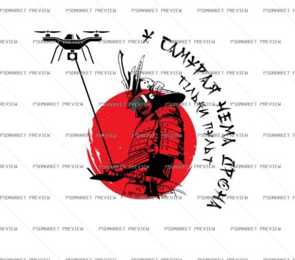 Drone Circle Warning Vector Print — print design preview