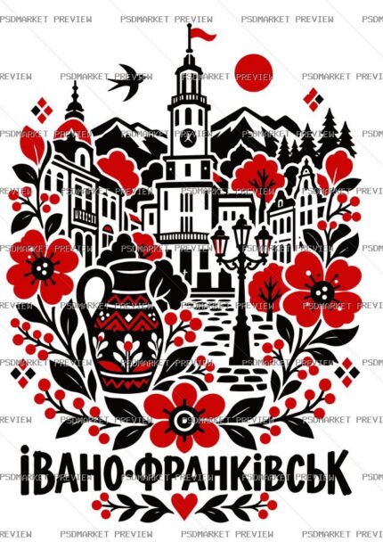 Ivano-Frankivsk Folk City Vector Print protected preview