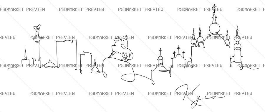 Ukrainian City Skyline Line Art Vector Print — PSD template preview