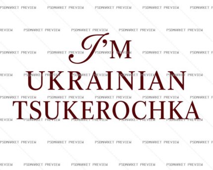 Ukrainian Sweetie Vector Print protected preview