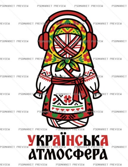 Ukrainian Atmosphere Vector Print — print design preview
