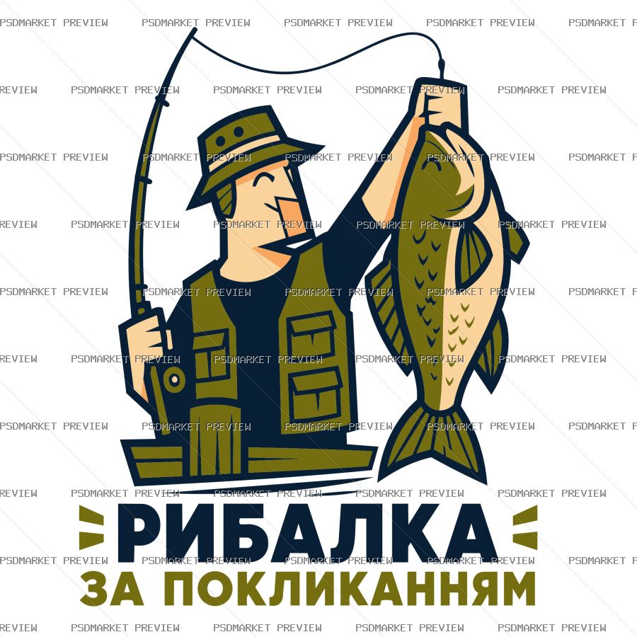 Fisherman by Calling Vector Print — PSD template preview