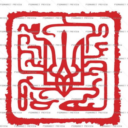 Ukrainian Trident Maze Print – AI File protected preview