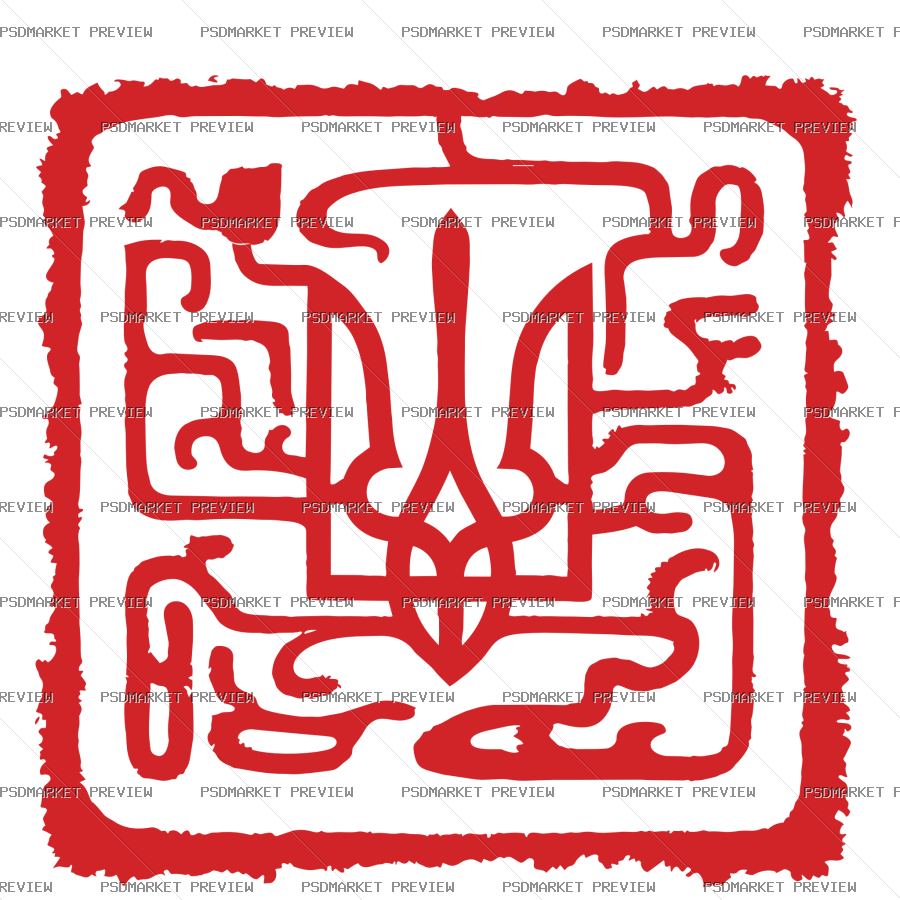 Ukrainian Trident Maze Print – AI File — PSD template preview