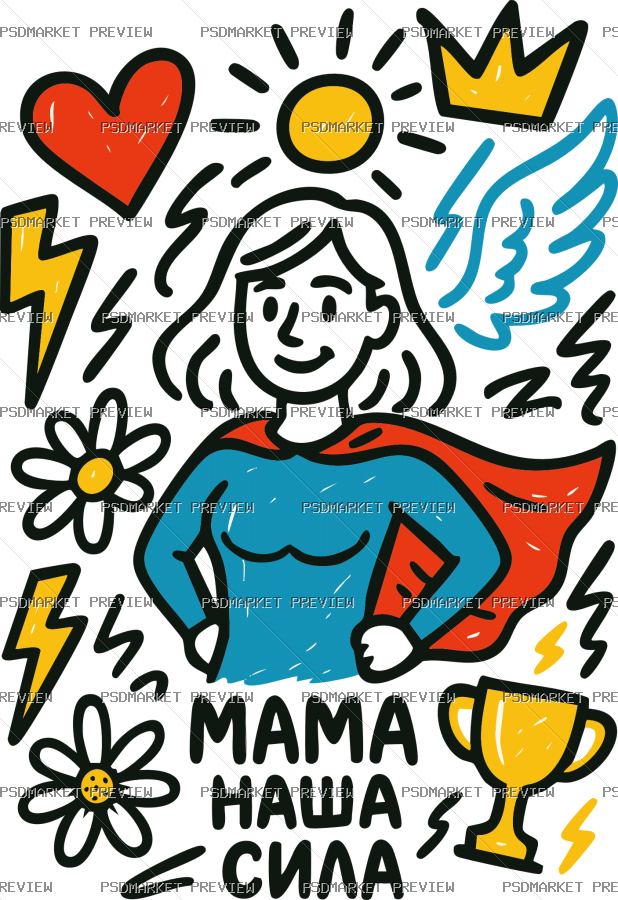 Mom Is Our Strength Vector Print — print design preview