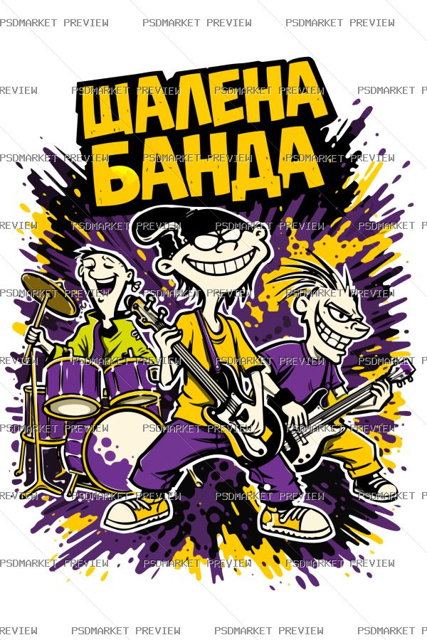Crazy Band Vector Print — PSD template preview