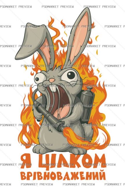 Perfectly Balanced Rabbit Vector Print protected preview