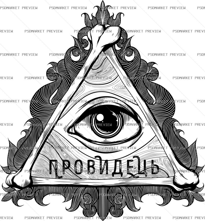 seer eye Ukrainian Vector Print — PSD template preview