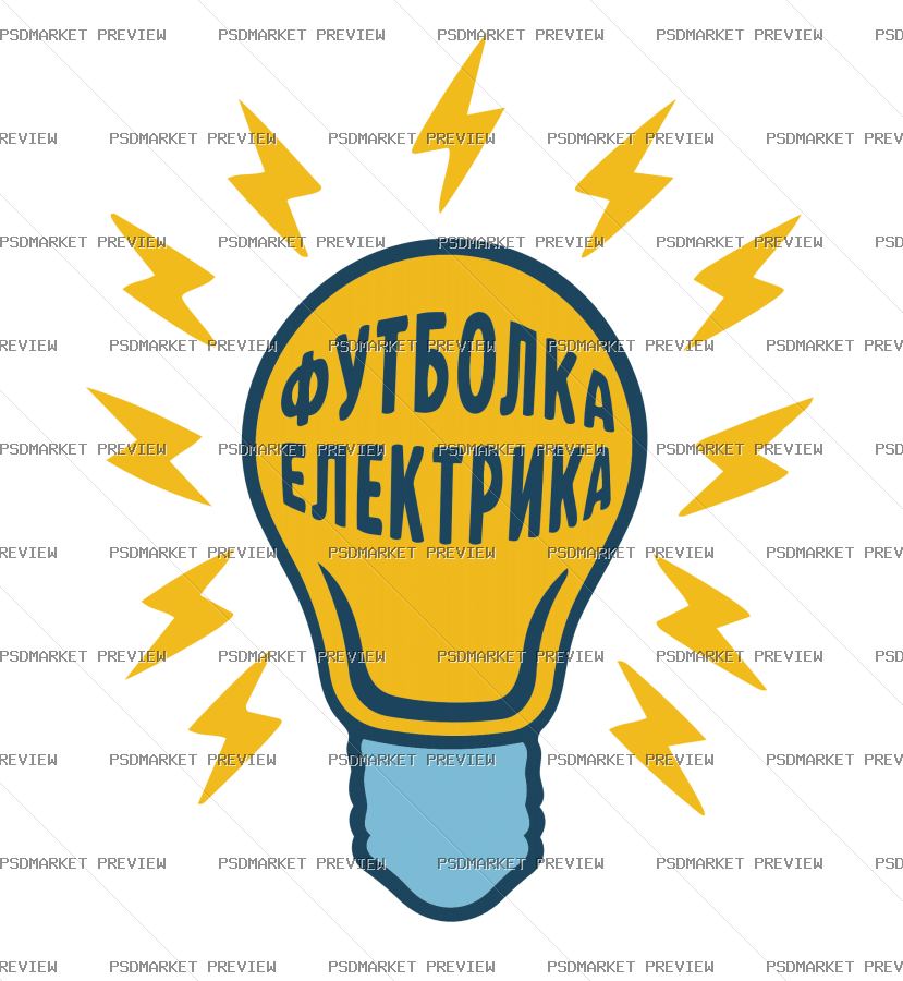 Electricians T Shirt Vector Print — print design preview