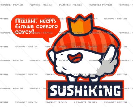 Sushi King Soy Sauce Funny Print Design – AI File — PSD template preview