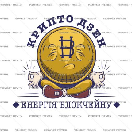 Crypto Zen Vector Print — PSD template preview