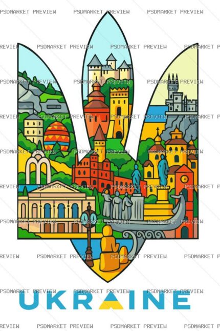 Ukraine Cityscape Vector Print — PSD template preview