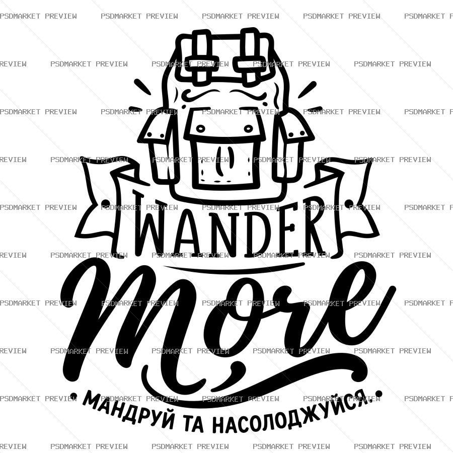 Wander More Backpack Travel Vector Print — PSD template preview