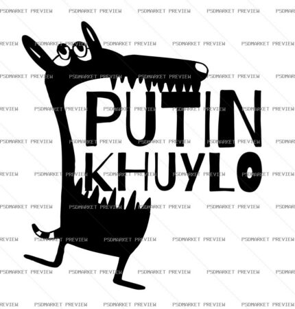 Putin Khuylo Vector Print protected preview