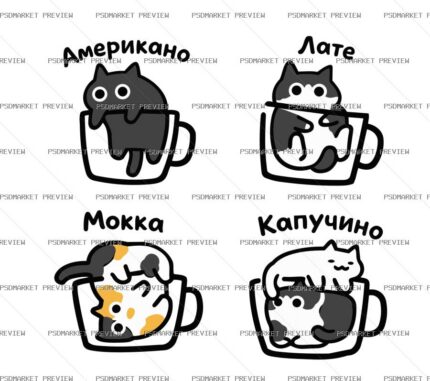 Cats and Coffee Vector Print — PSD template preview