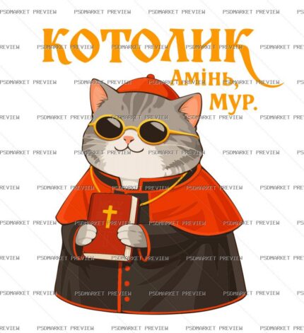 Kotolik Amen Meow Cat Print – AI File protected preview