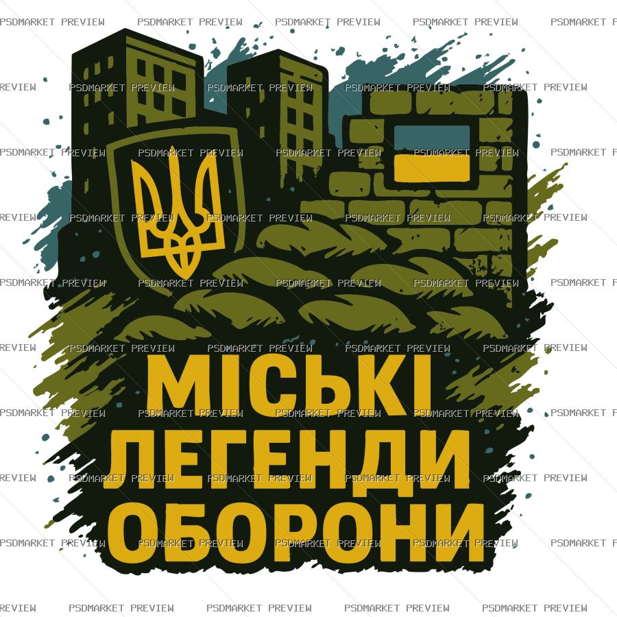 Urban Legends of Defense Vector Print — print design preview