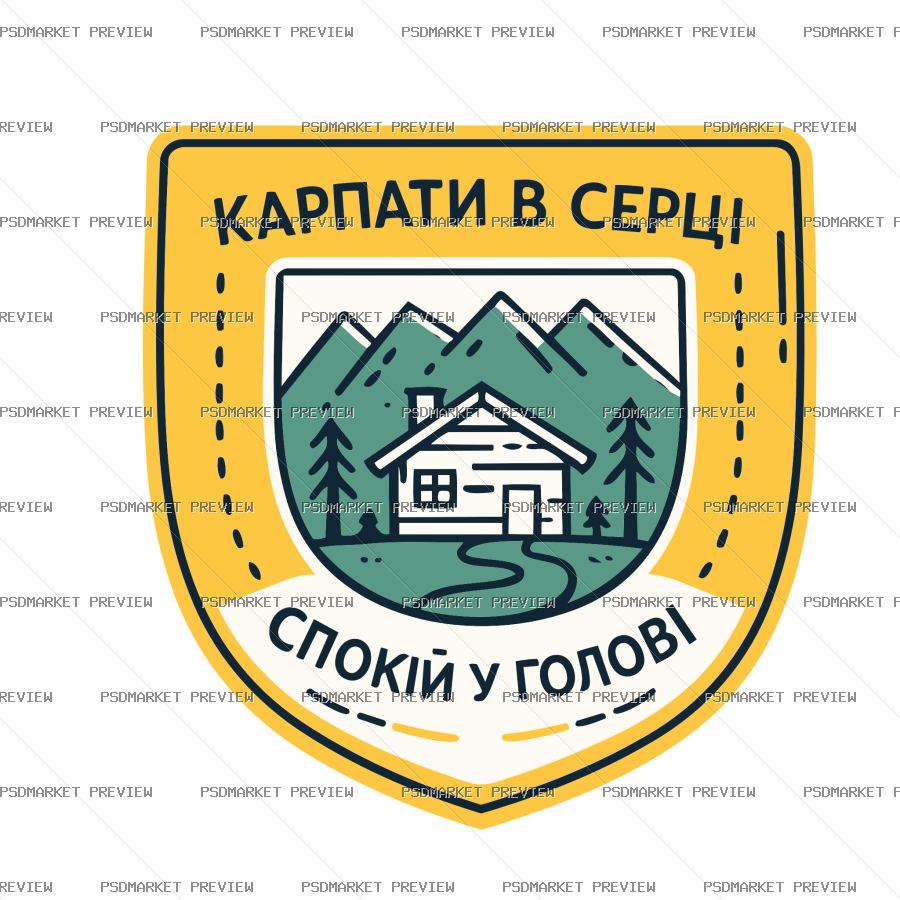 Carpathians in My Heart Vector Print — print design preview