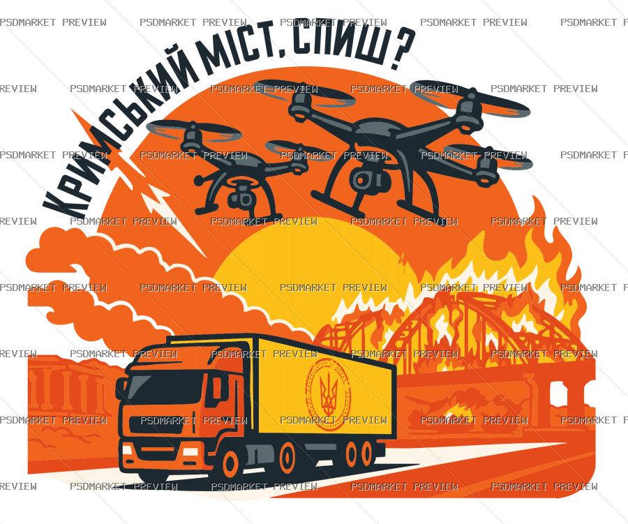 Ukrainian Crimean Bridge Drones Print – AI File — PSD template preview