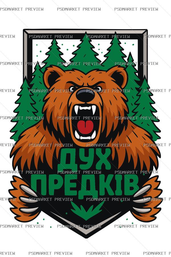 Spirit of Ancestors Bear Vector Print — PSD template preview