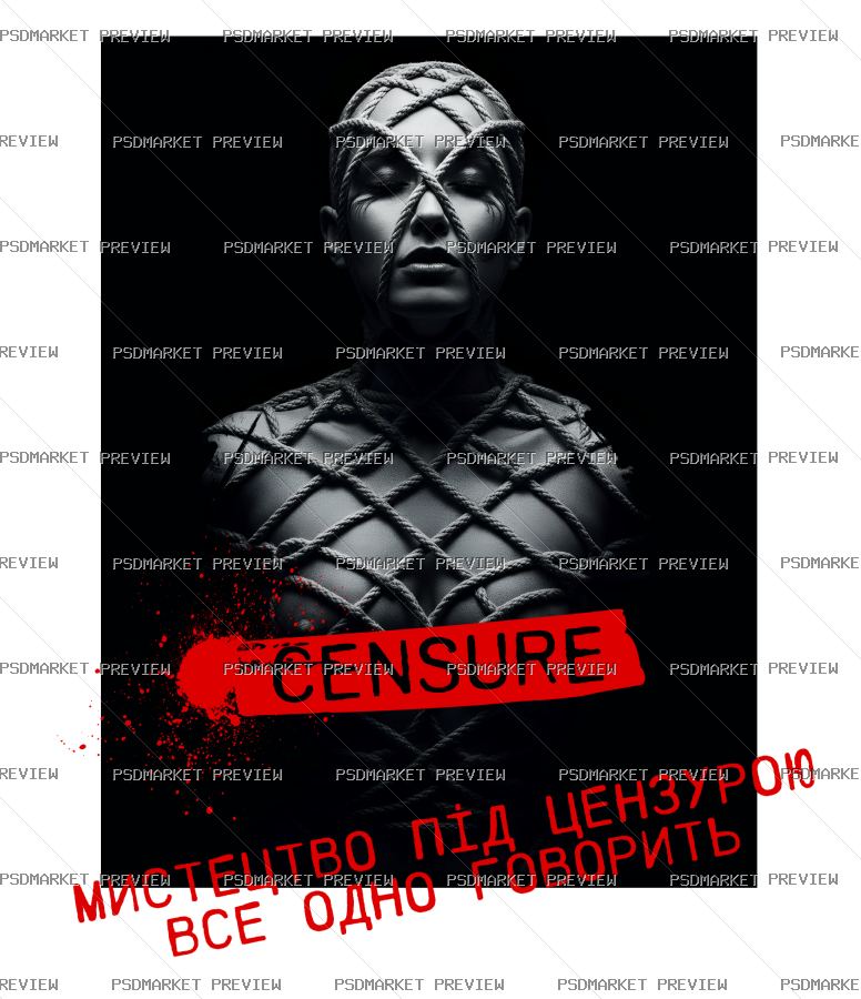 Censored Dark Warrior Print — PSD template preview
