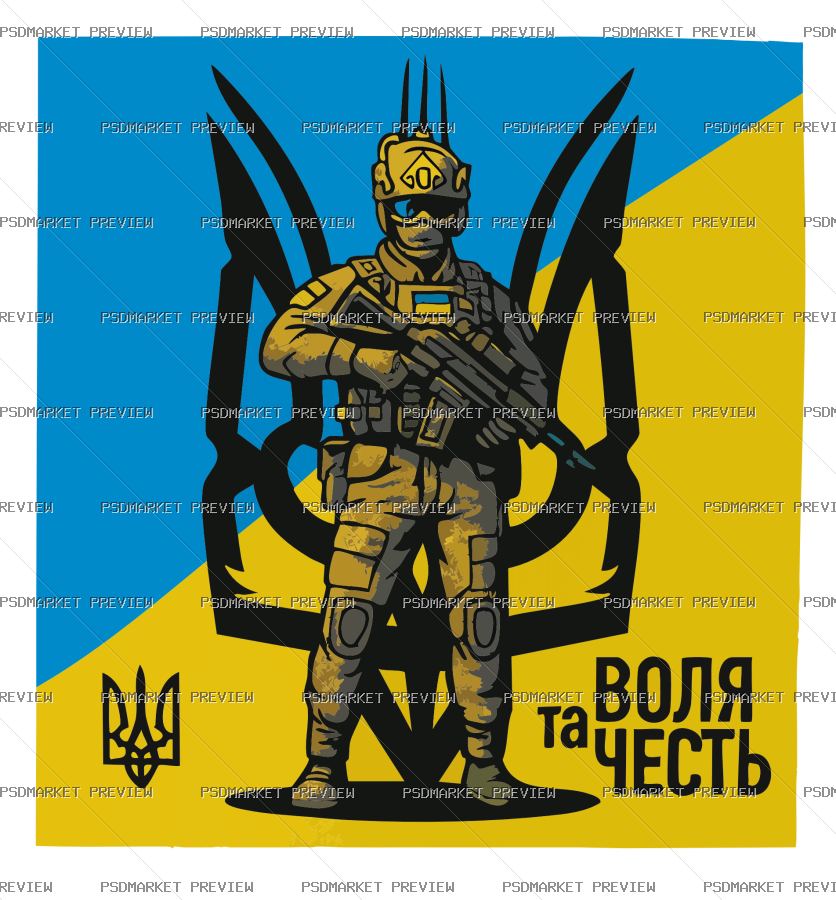 Freedom Honor Warrior Vector Print — print design preview