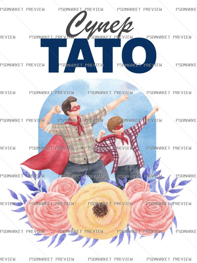 Super Dad Floral Vector Print — PSD template preview