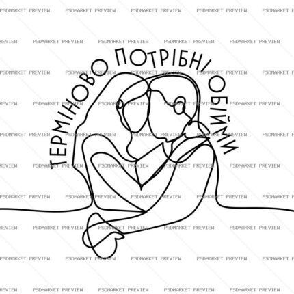 Urgently Need Hugs Vector Print — print design preview