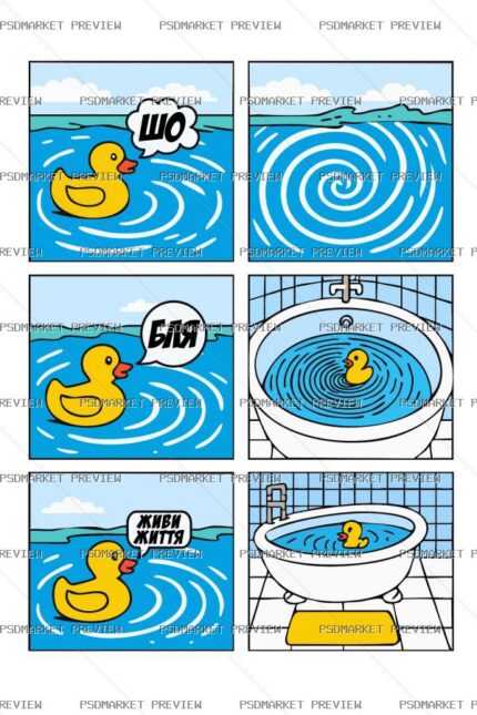 Duck Comic Panels Vector Print — print design preview