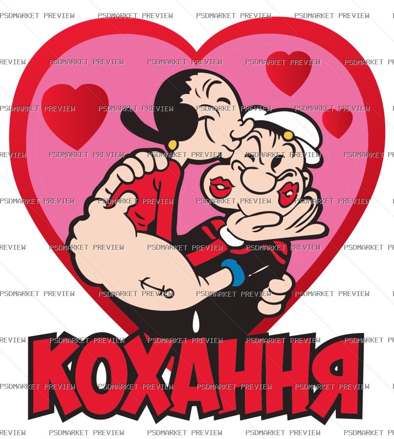 Love Couple Vector Print — PSD template preview