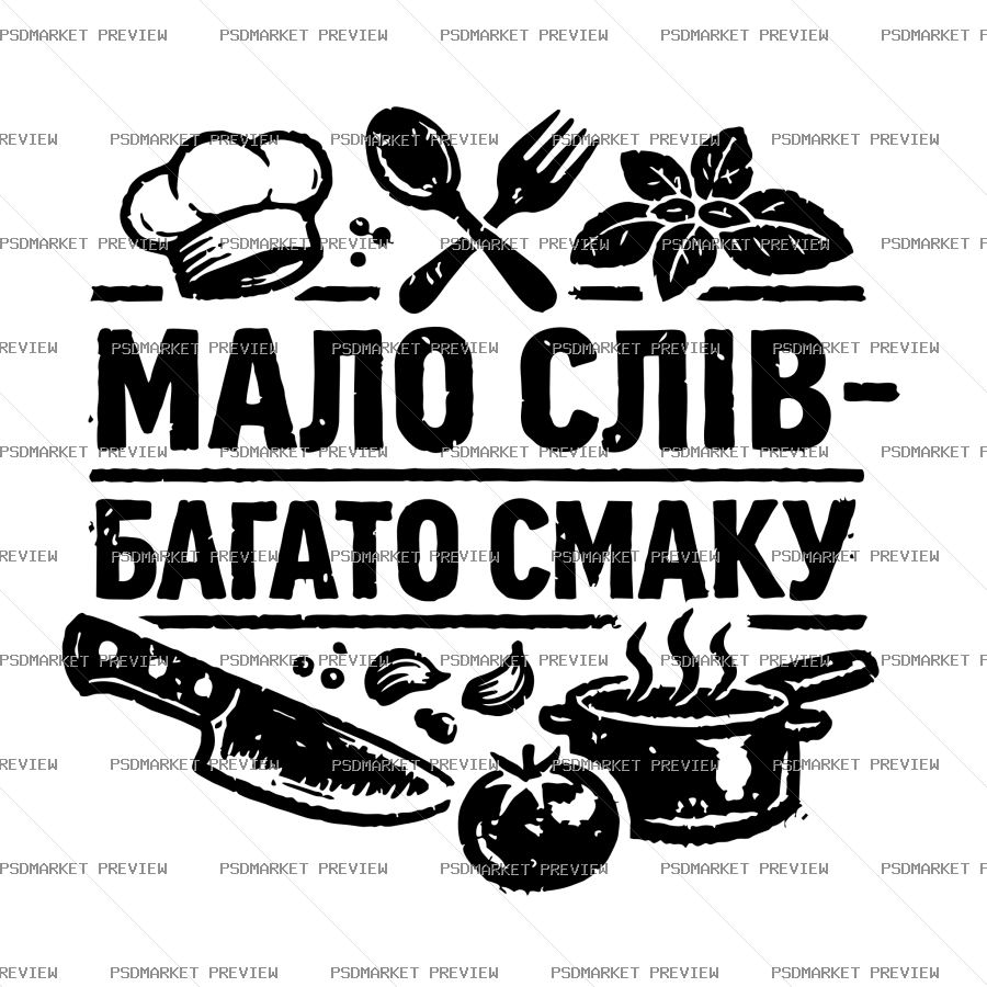 Few Words Lots of Taste Vector Print — PSD template preview