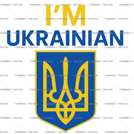 Im Ukrainian Trident Vector Print — print design preview