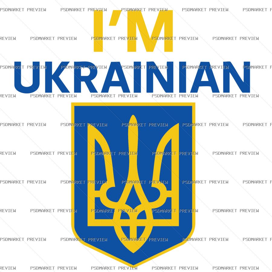 Im Ukrainian Trident Vector Print — print design preview