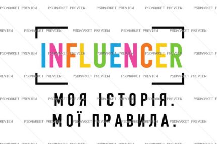 Influencer My Story Vector Print — PSD template preview