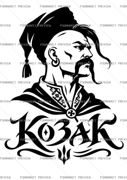 Kozak Cossack Print Design – AI File — PSD template preview