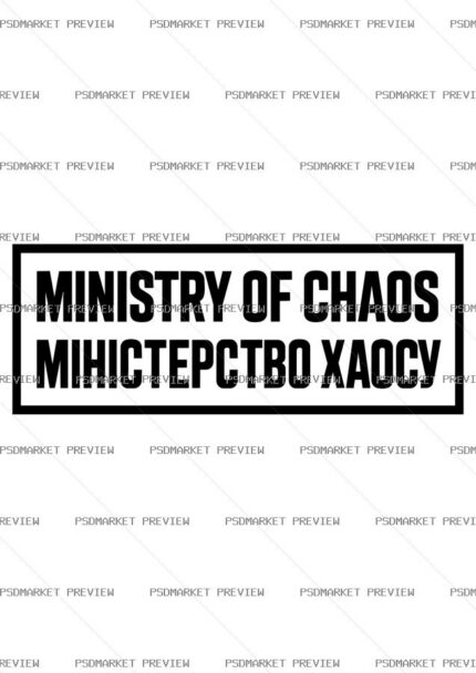 Ministry of Chaos Vector Print protected preview