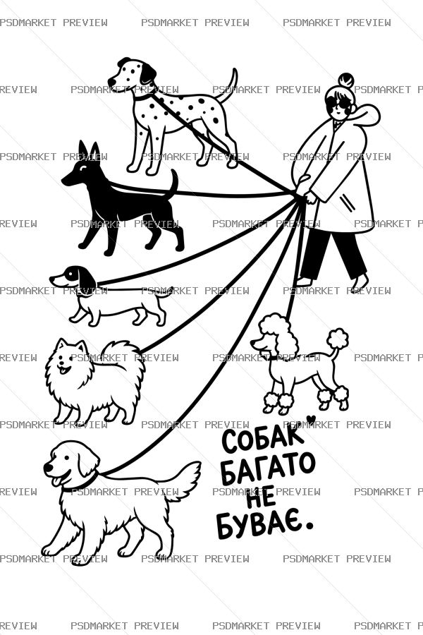 Dog Walking Vector Print — PSD template preview