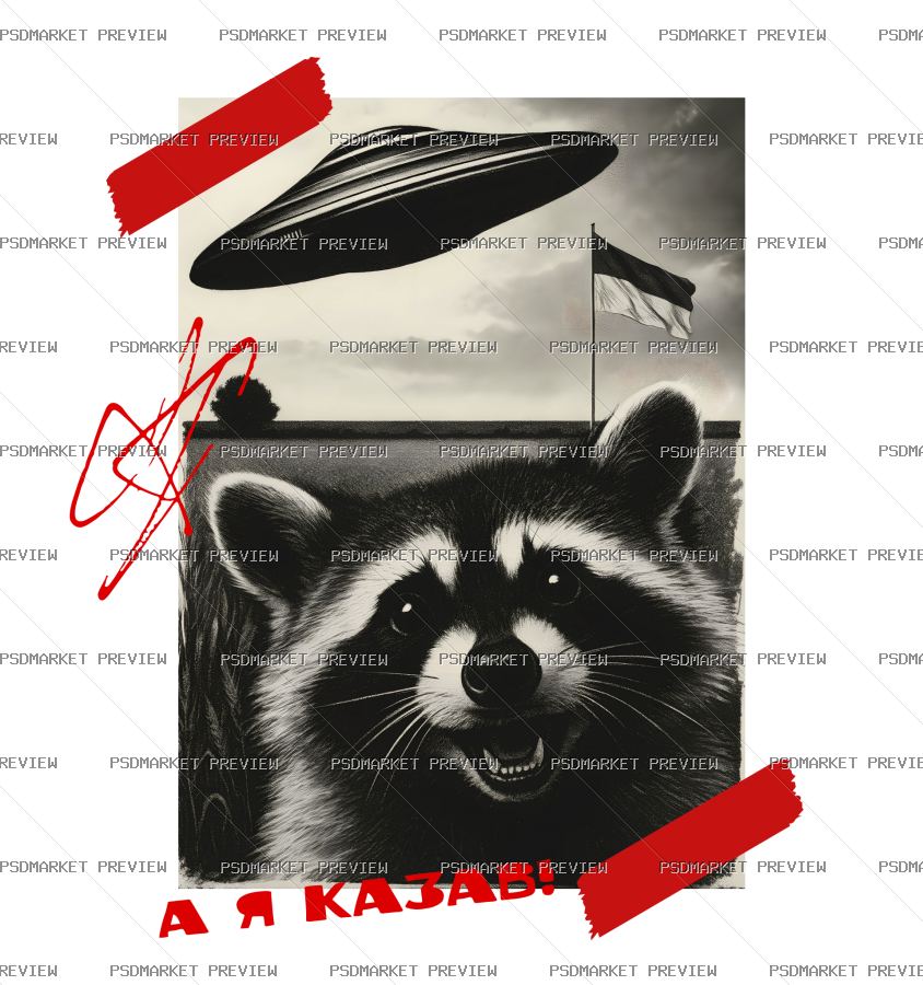 Raccoon UFO Funny Print Design – AI File — PSD template preview