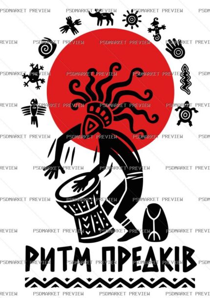 Rhythm of Ancestors Vector Print — print design preview