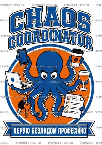 Chaos Coordinator Vector Print — print design preview