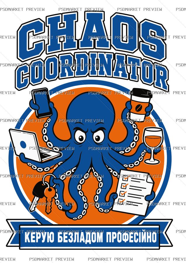 Chaos Coordinator Vector Print — PSD template preview