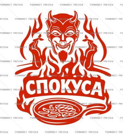 Temptation Devil Soup Vector Print — PSD template preview