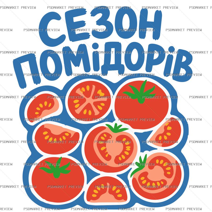 Tomato Season Vector Print — PSD template preview
