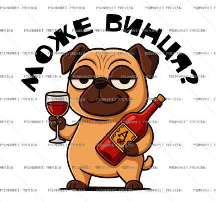Maybe Some Wine Vector Print — print design preview
