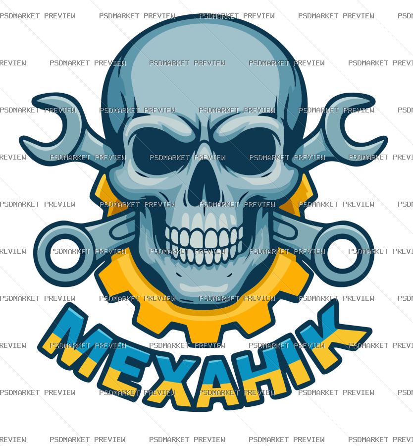 Mechanic Skull Vector Print — PSD template preview
