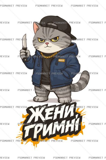 Make Money Cat Vector Print — print design preview