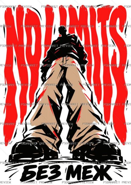 No Limits Streetwear Vector Print — print design preview